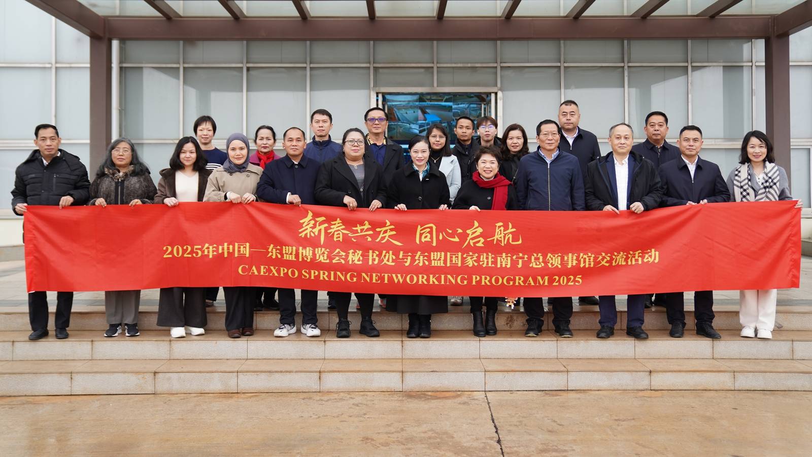 2025中国―东盟环境合作论坛在广西北海举办