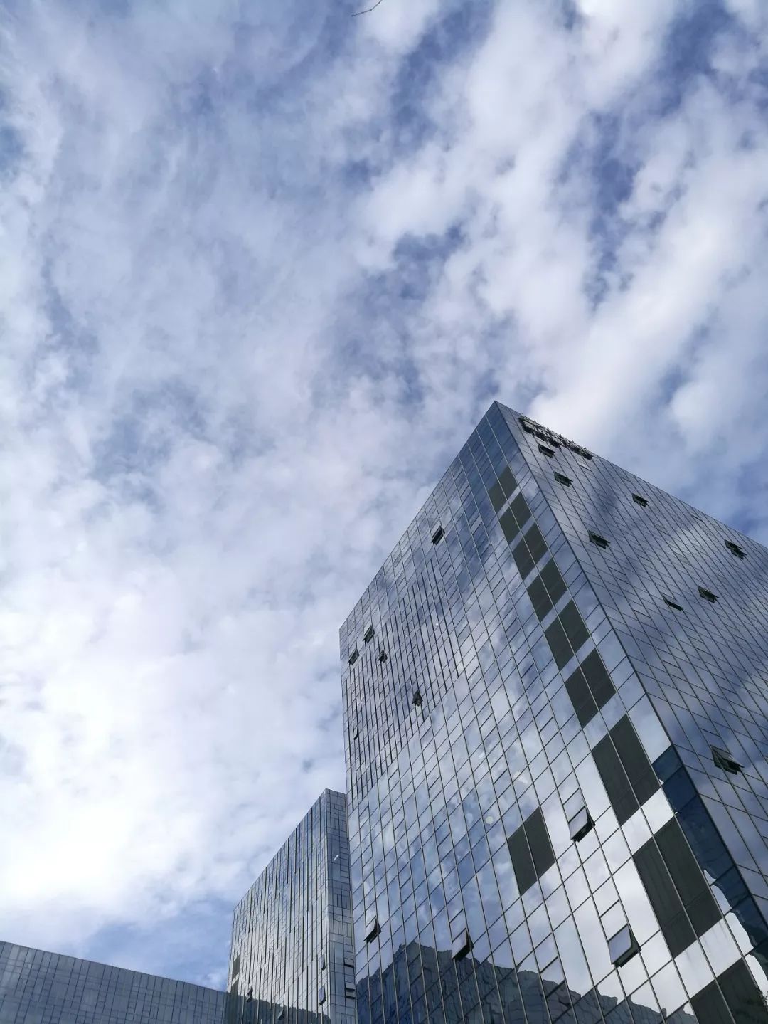 乾照光电:前三季度净利润同比增长80.17%