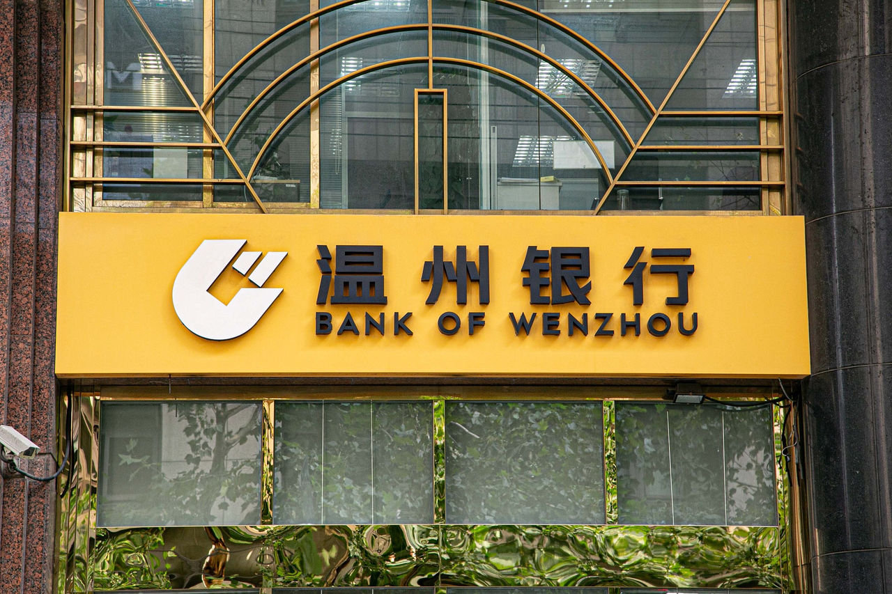 惠泉啤酒高管换血背后:三季报降收增利“喜忧各半”,省外市场“失速”