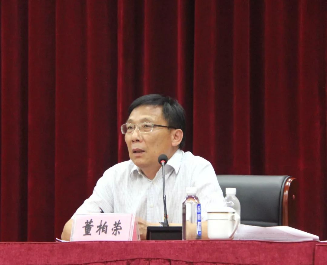 湖南海利:10月23日召开董事会会议