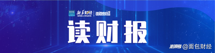 苏美达:前三季度净利润同比增长10.03%