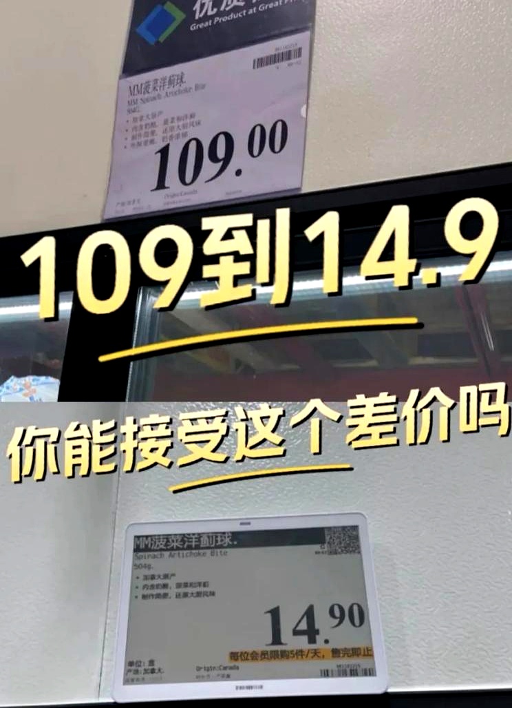 突然,暴涨40%!一份财报,意外引爆!