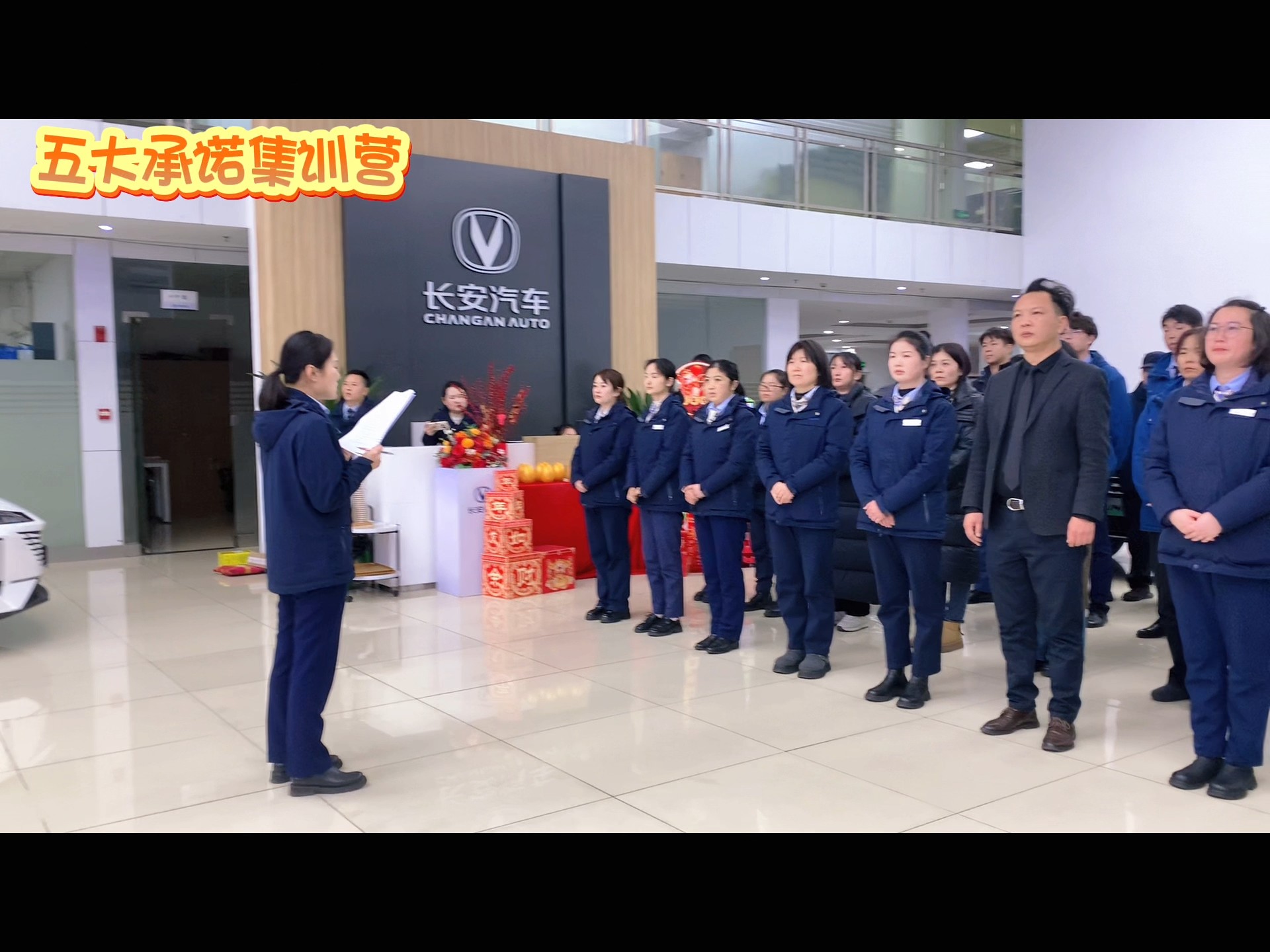 中国长安汽车与中汽中心签署战略合作协议