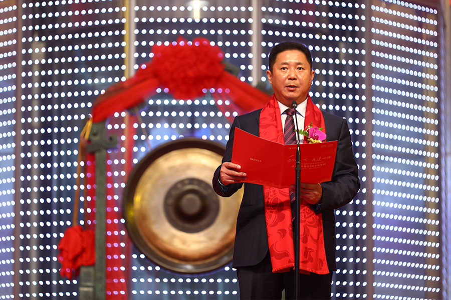 交建股份:黄山为众累计质押股数为400万股