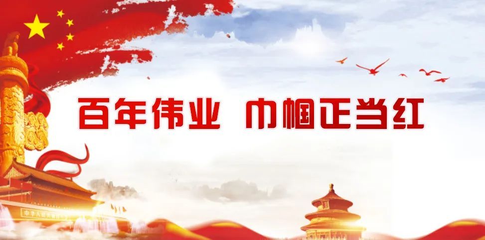 当虹科技获得发明专利授权：“插件化动态调整菜单内容的方法”