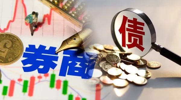 8年纠纷终落定!这家券商连带责任,大幅下调