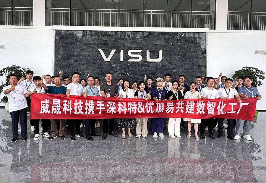 腾易科技与高德达成战略合作 共建汽车出行服务新生态