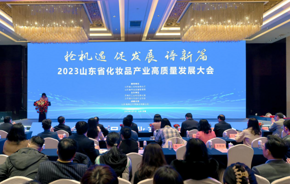 26国代表齐聚山东潍坊 共话薯业高质量发展与全球粮食安全