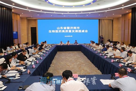 26国代表齐聚山东潍坊 共话薯业高质量发展与全球粮食安全