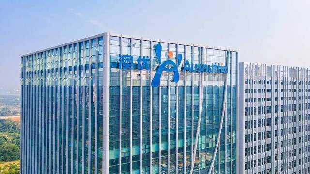 重磅！澳优与江南大学签订六年战略合作，成立两大创新中心，开启全链路创新协同新征程