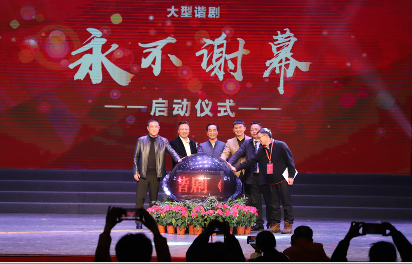 “巨无霸”谢幕！银行转债仅余6只，市场将重构？