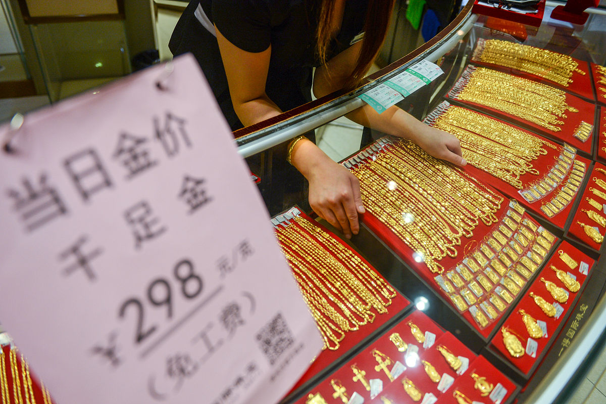 “捞金”实力仅次于黄金 铜价飙升