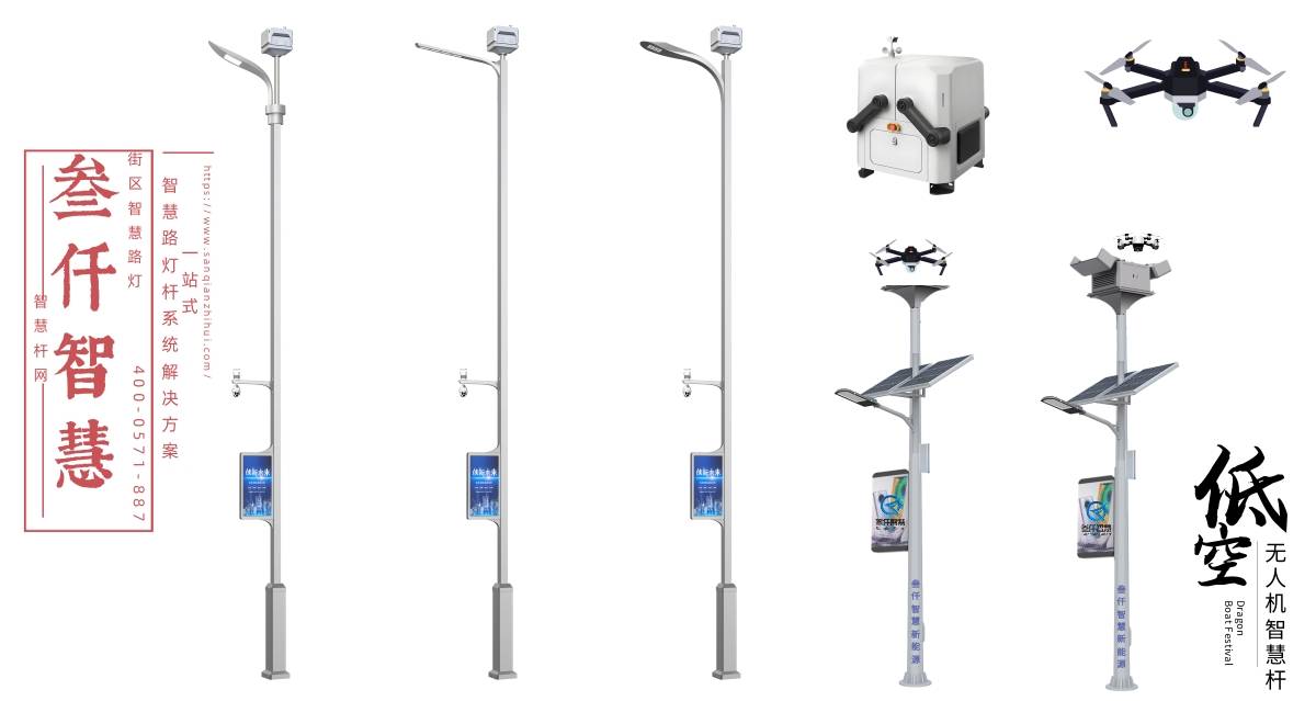 10月28日时空科技涨停：智慧城市，VR&AR，智慧灯杆概念热股