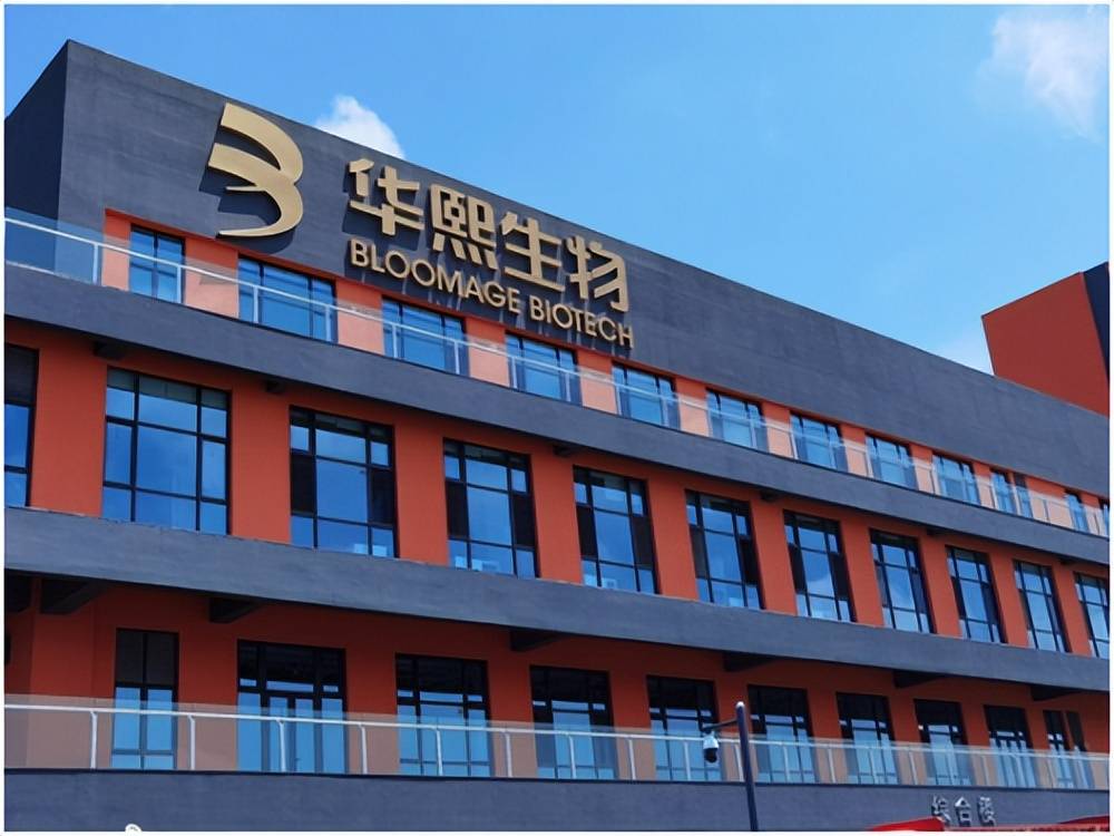 海外业务需求波动,营销费用高企,苏泊尔前三季度增收不增利