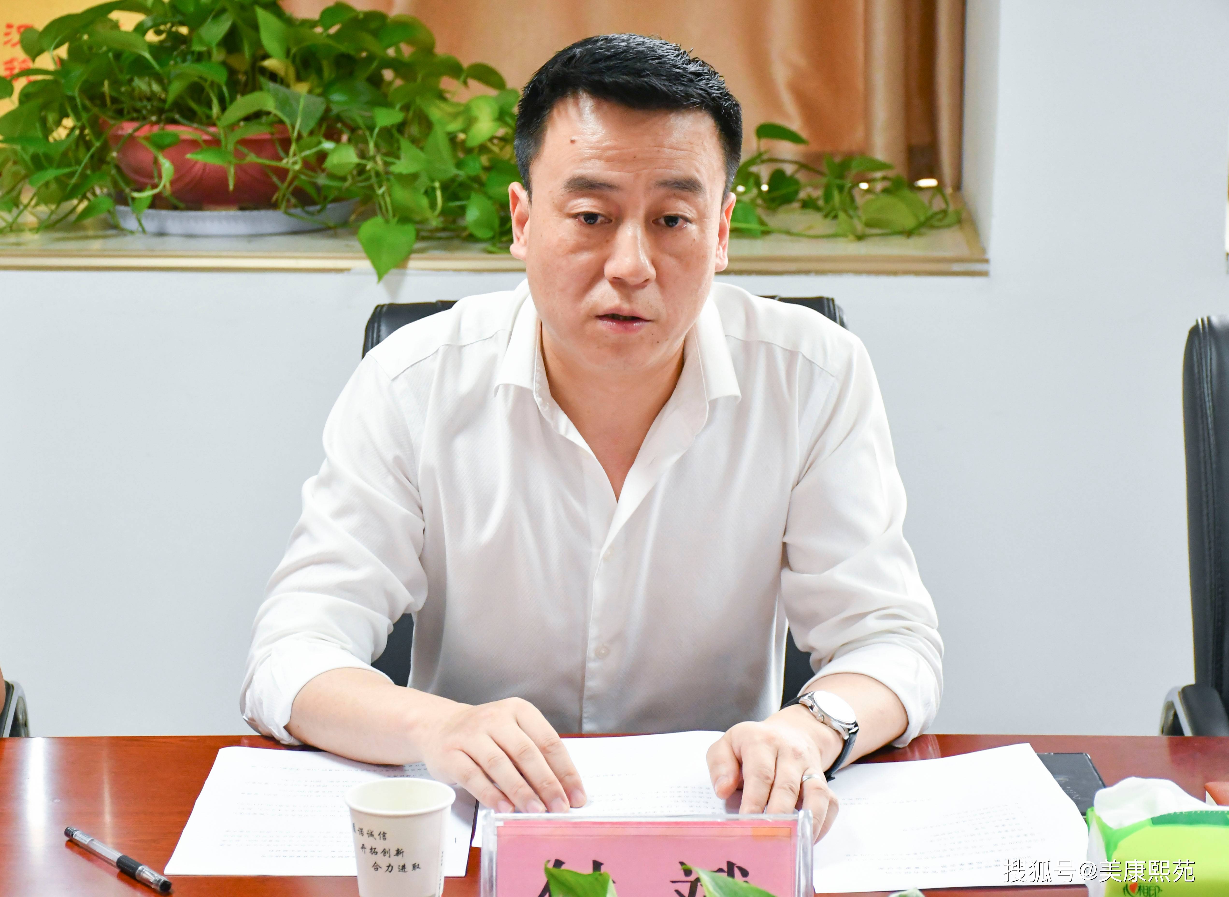 欣贺股份:10月27日召开董事会会议