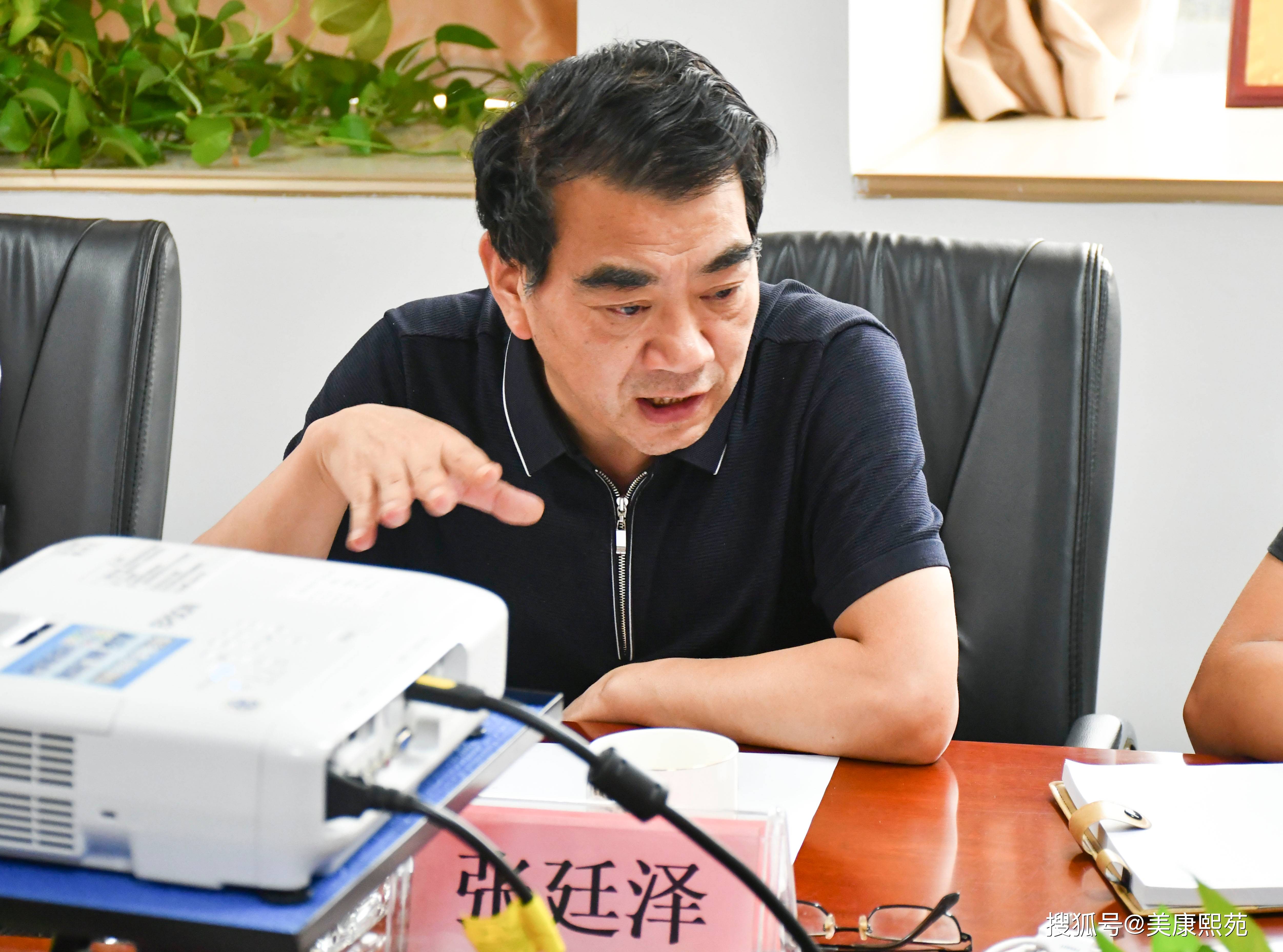 欣贺股份:10月27日召开董事会会议