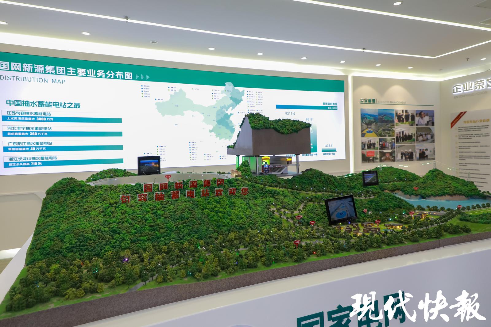 （活力中国调研行）从“占”到“补”再到“赢”：江苏泗洪“绿票”串联土地出让与生态治理