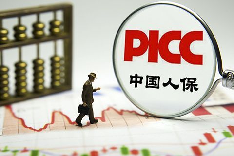 保险有温度,人保伴您前行_花生油市场发展现状调查及供需格局分析预测2025