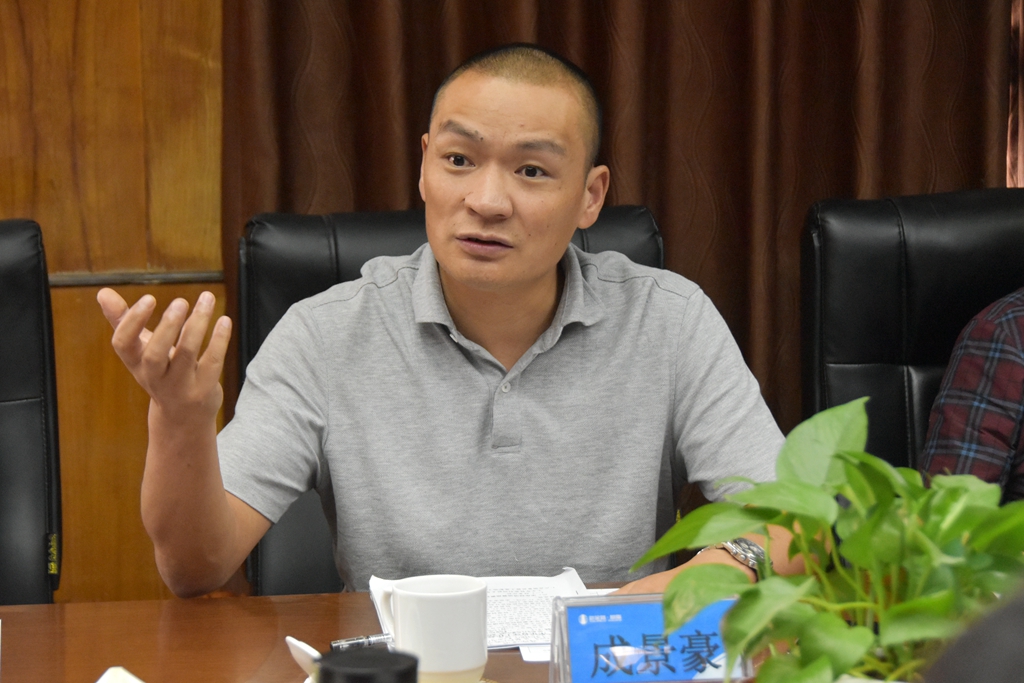 渤海证券又收警示函：年内四触监管“红线”，上半年自营业务缩水七成拖累业绩