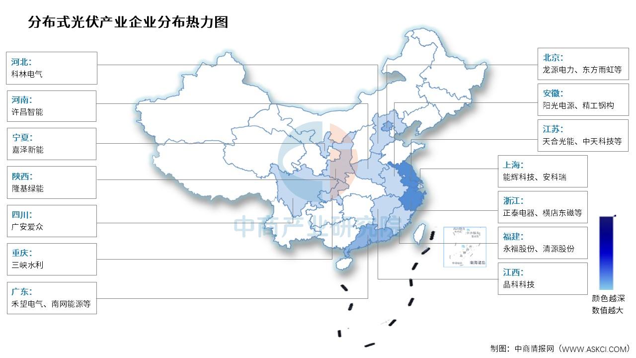 光伏产业链股强势,隆基绿能、通威股份等涨停,阳光电源续创新高