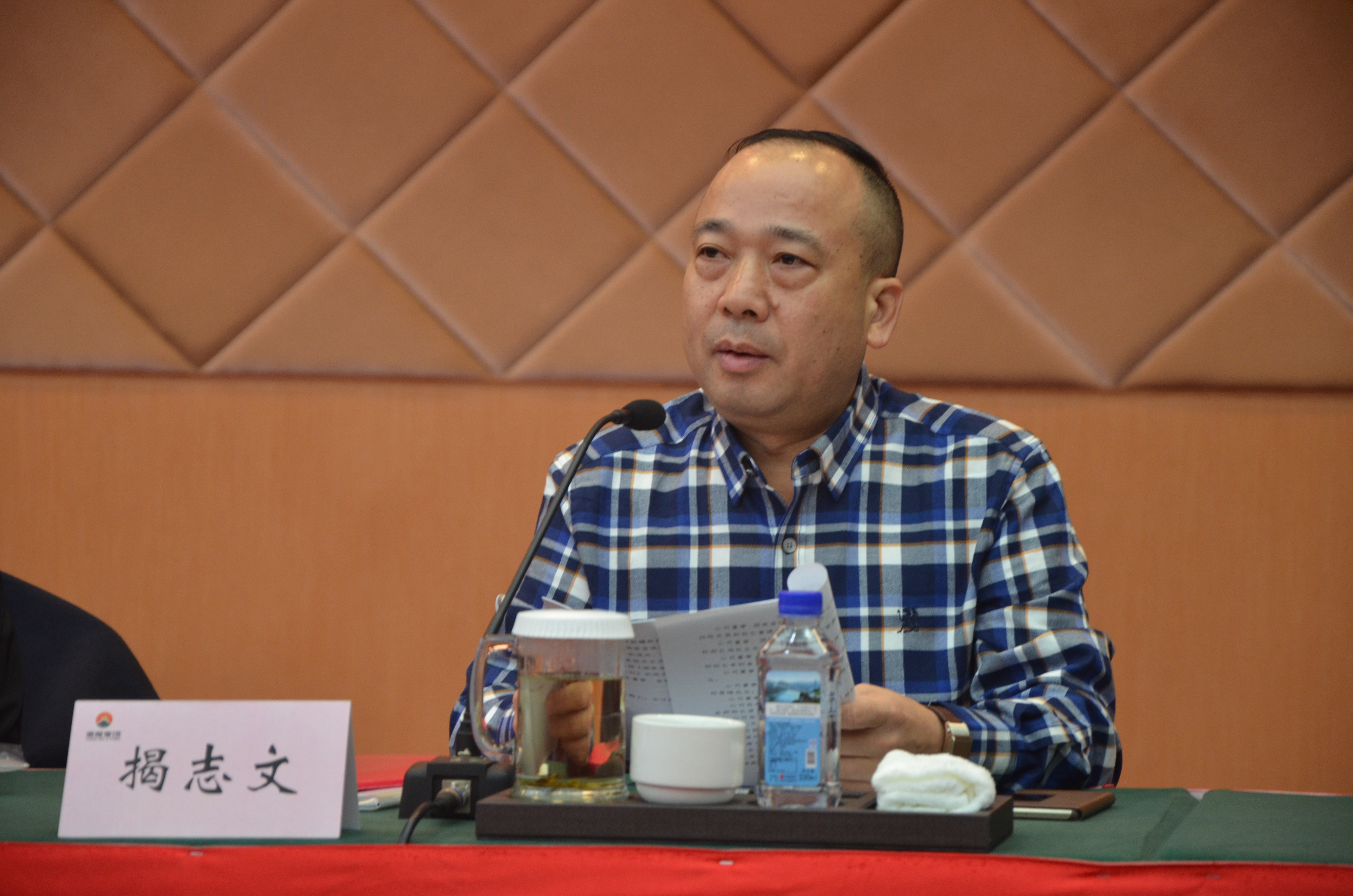 吉林高速:10月28日召开董事会会议