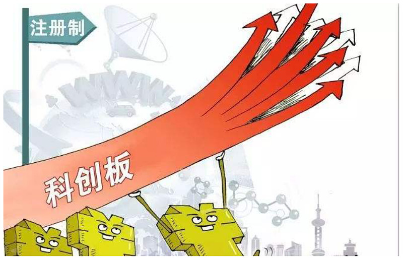 久之洋（300516）2025年三季报简析：营收净利润同比双双增长，公司应收账款体量较大