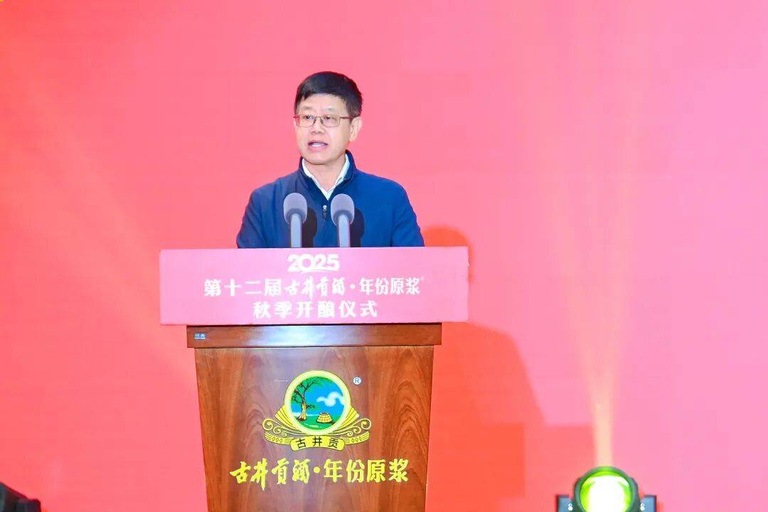 古井贡酒：战略定力筑牢渠道壁垒，全国化与次高端双轮驱动