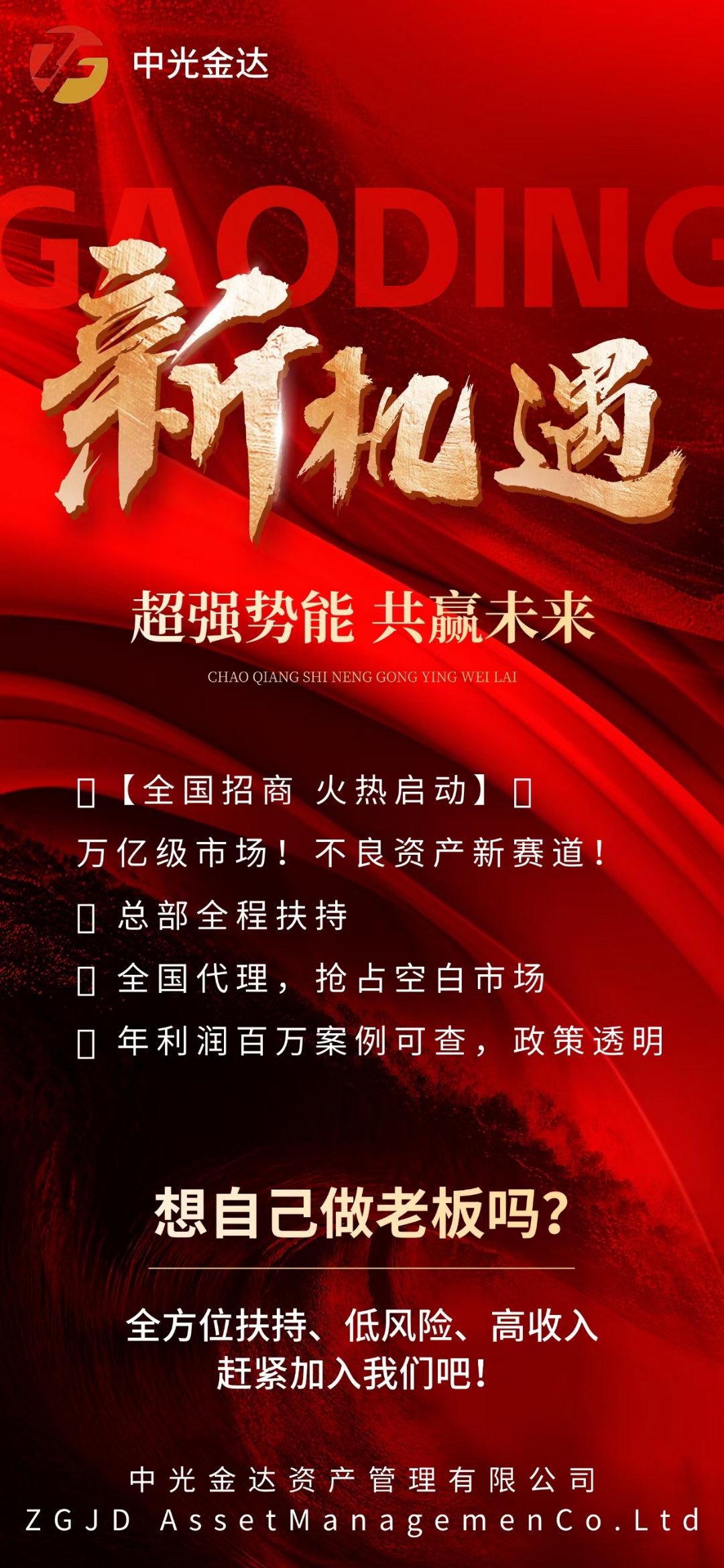 专项债发行接近尾声 增量资金有望加速到位