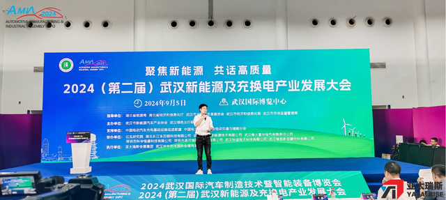 广东与越南开展新能源汽车及绿色供应链产业合作