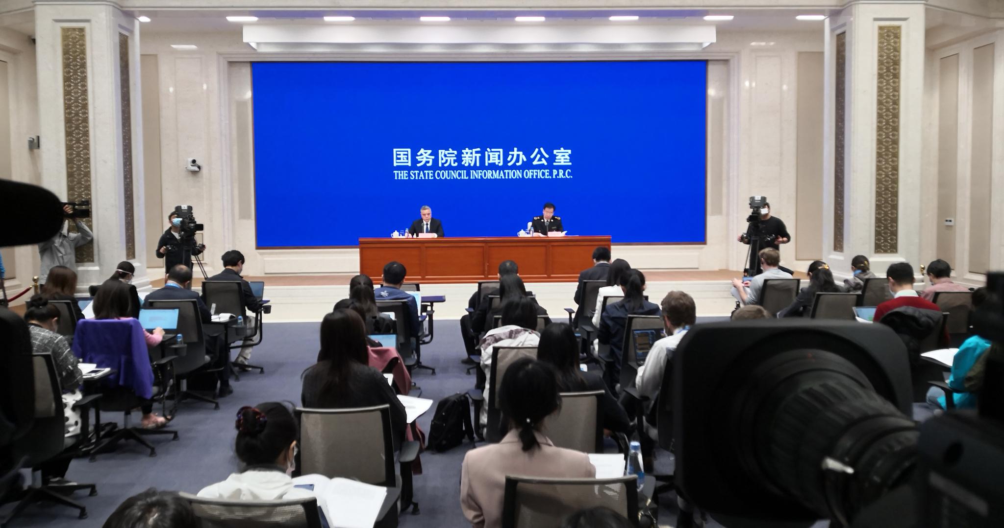 前三季度非息收入同比降逾11%,南京银行副行长:短期债市难以跳出震荡行情
