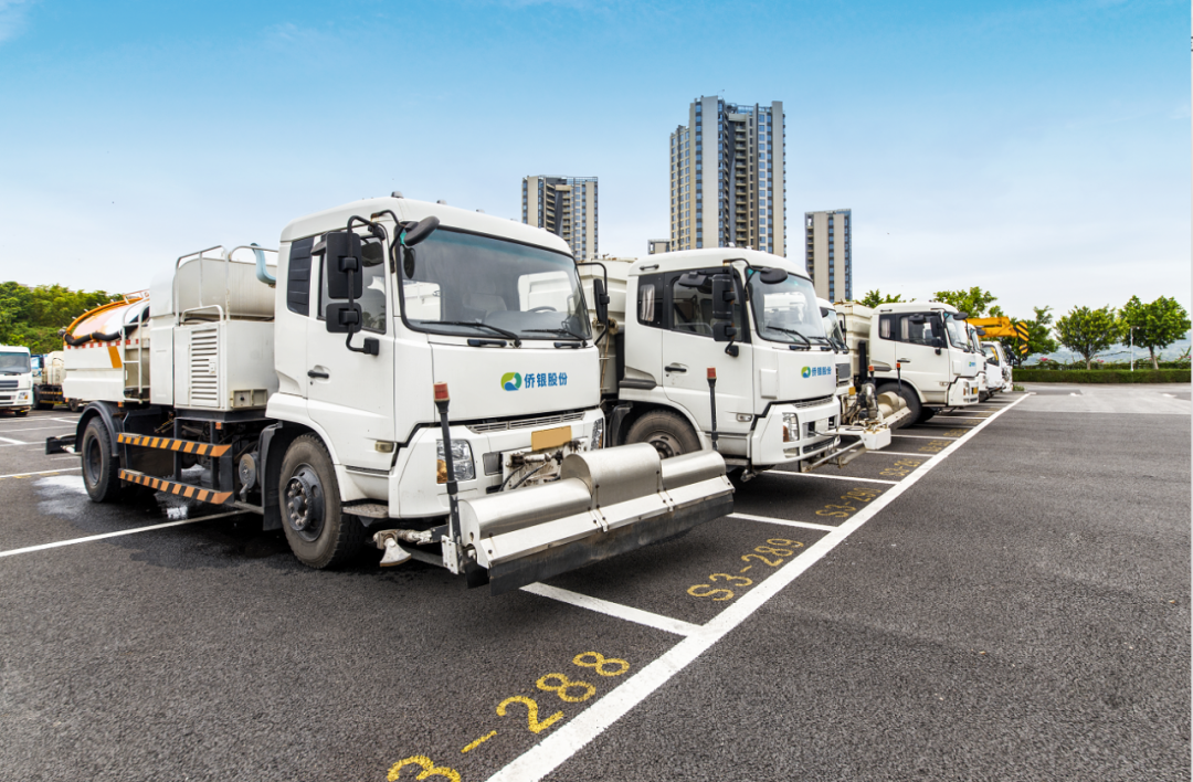 科蓝软件实控人王安京所持股份超8成用于质押：第三季度营收下滑52.27%亏损放大