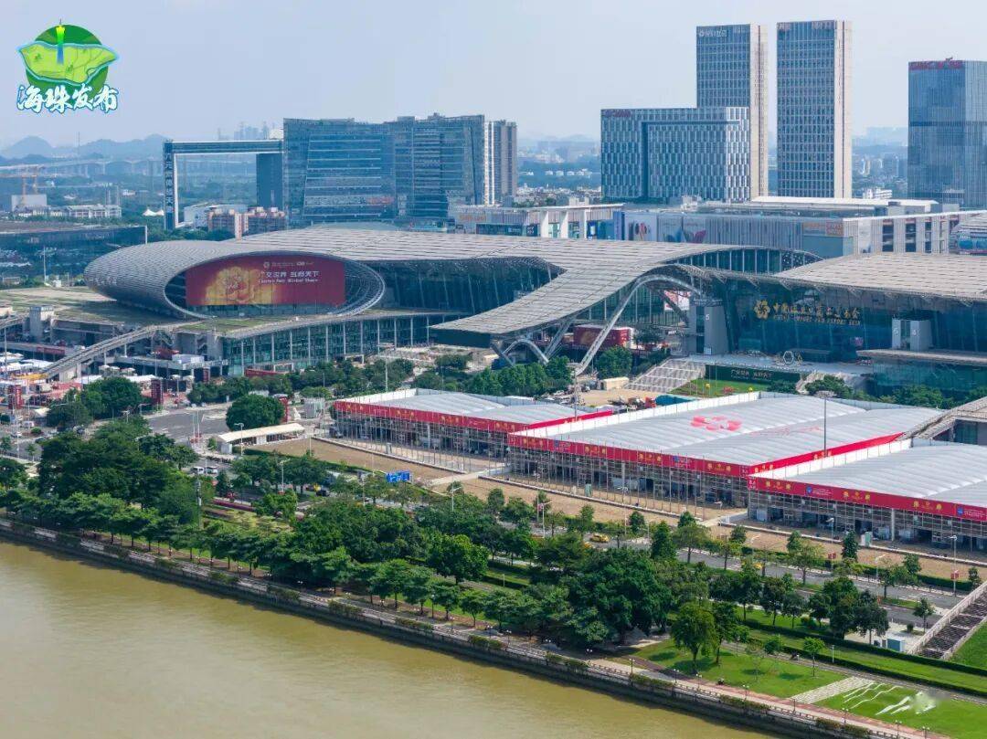 第138届广交会第三期开幕 智慧医疗专区首次亮相