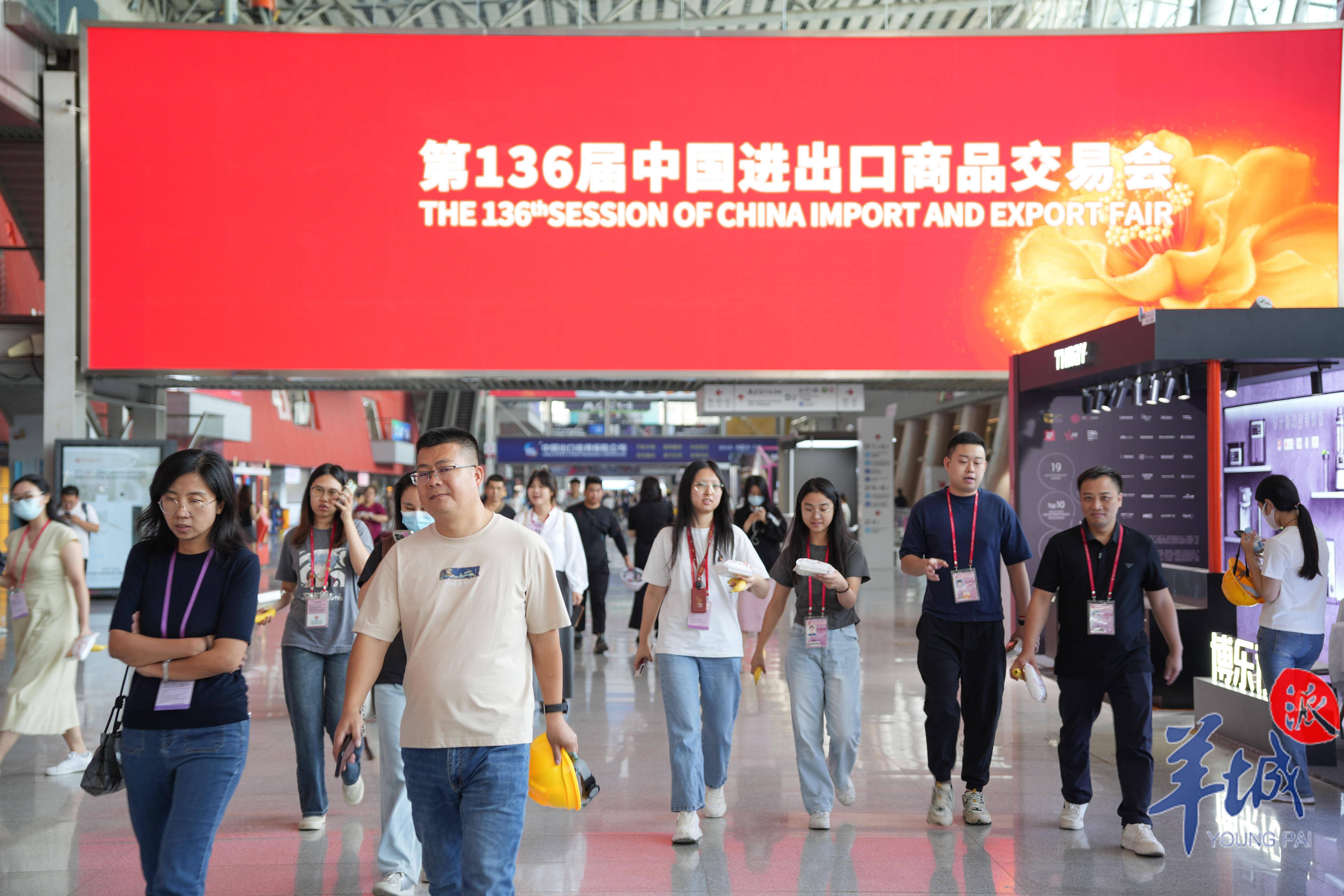 第138届广交会第三期开幕 智慧医疗专区首次亮相