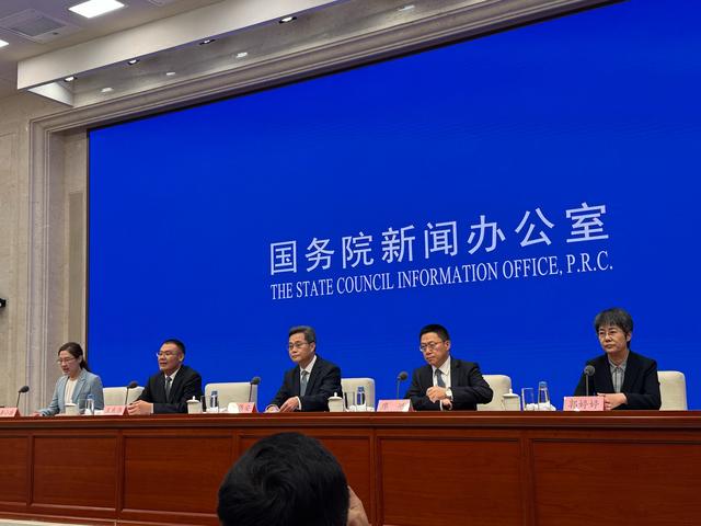 财政部详解“十五五”时期落实积极财政政策六大重要举措