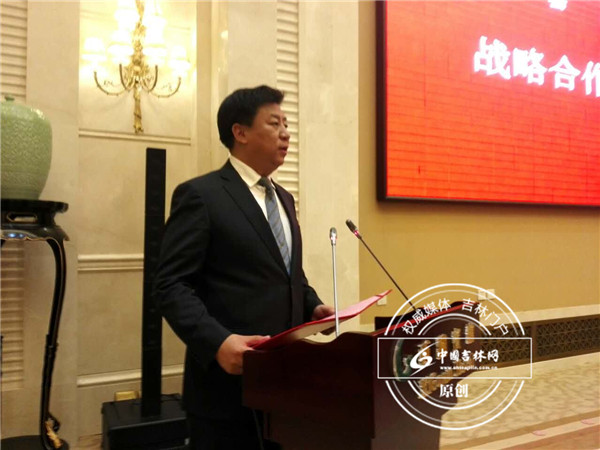 永吉股份:10月31日召开董事会会议