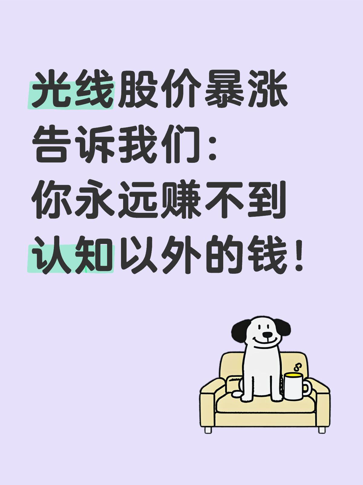 注意！最后一天 这只转债不及时操作或亏损29%！