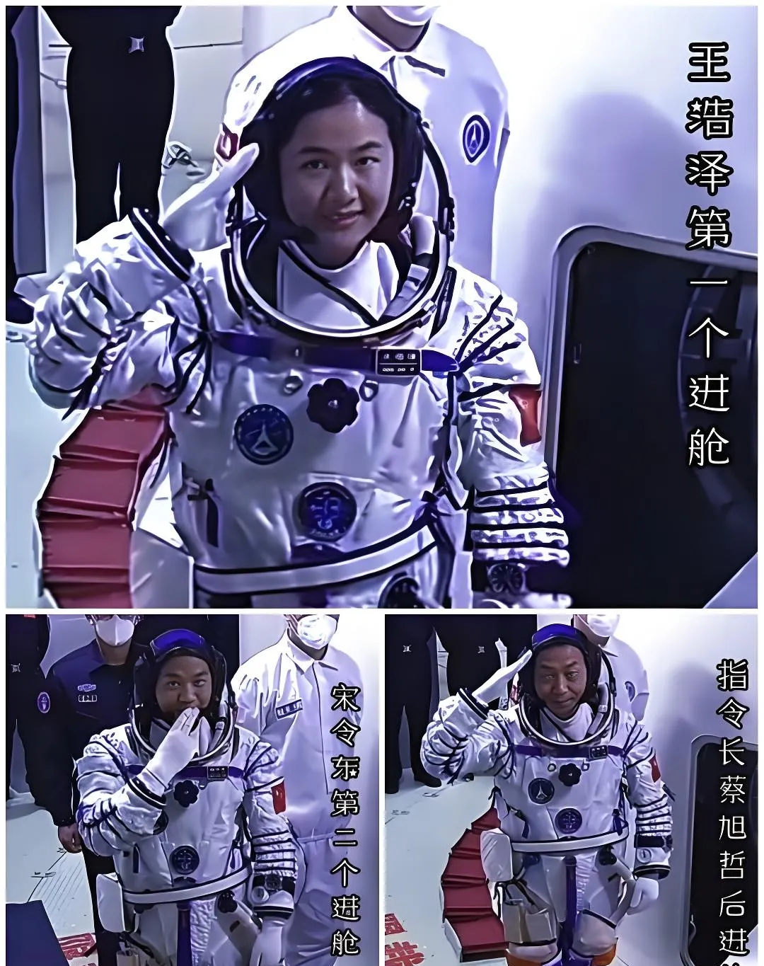 东风着陆场完成最后一次全系统综合演练 静候神二十航天员天外归来