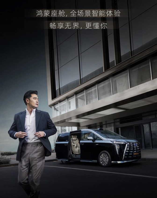 拥有“如意行”驾乘险，出行更顺畅！,人保护你周全_前沿新材料行业：现状洞察、市场前景展望与未来趋势深度研判