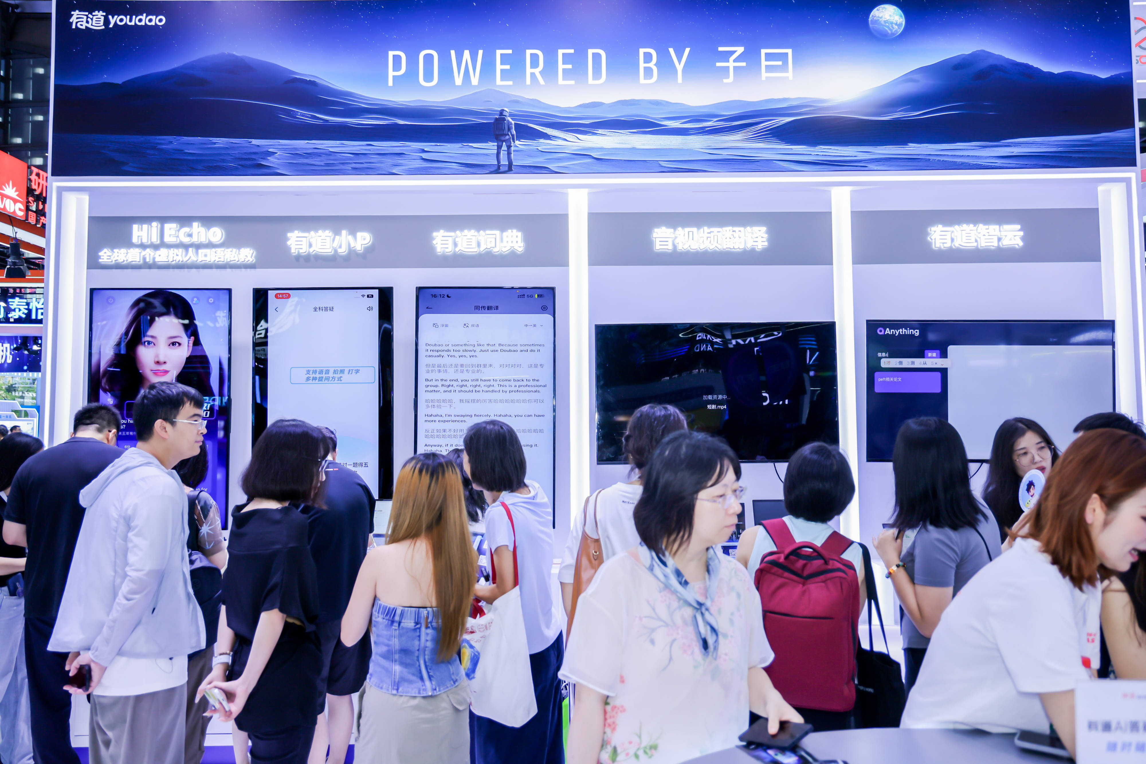 2025上海AI+制造行业：以AI为笔，书写制造业的未来图景_人保财险政银保 ,人保伴您前行