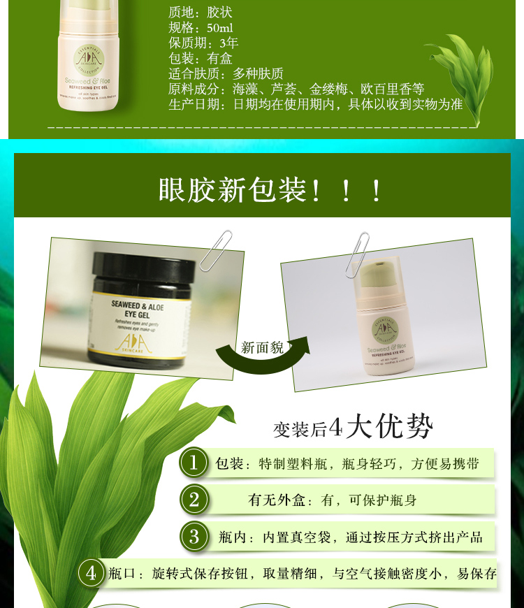 2025芦荟行业市场发展现状及供需格局、未来趋势调研_人保车险   品牌优势——快速了解燃油汽车车险,保险有温度