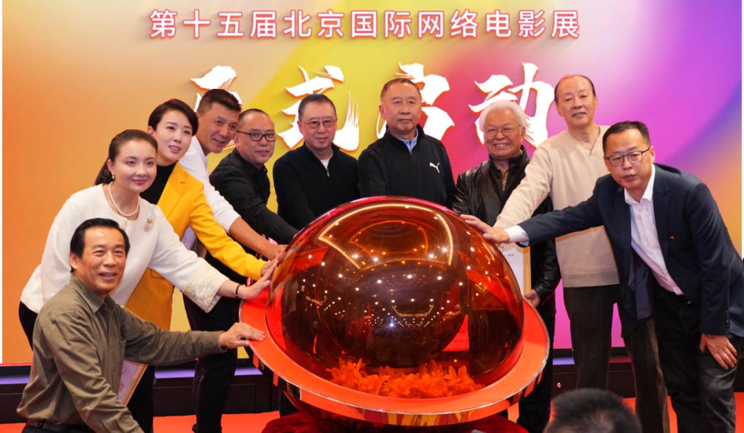 超170部新片亮相中国（横店）国际影片交易会 业界探讨技术赋能电影创作