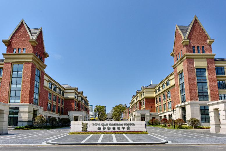 融侨集团:“H融侨F1”、“H0融侨F1”第三次展期,到期日延至2027年8月31日