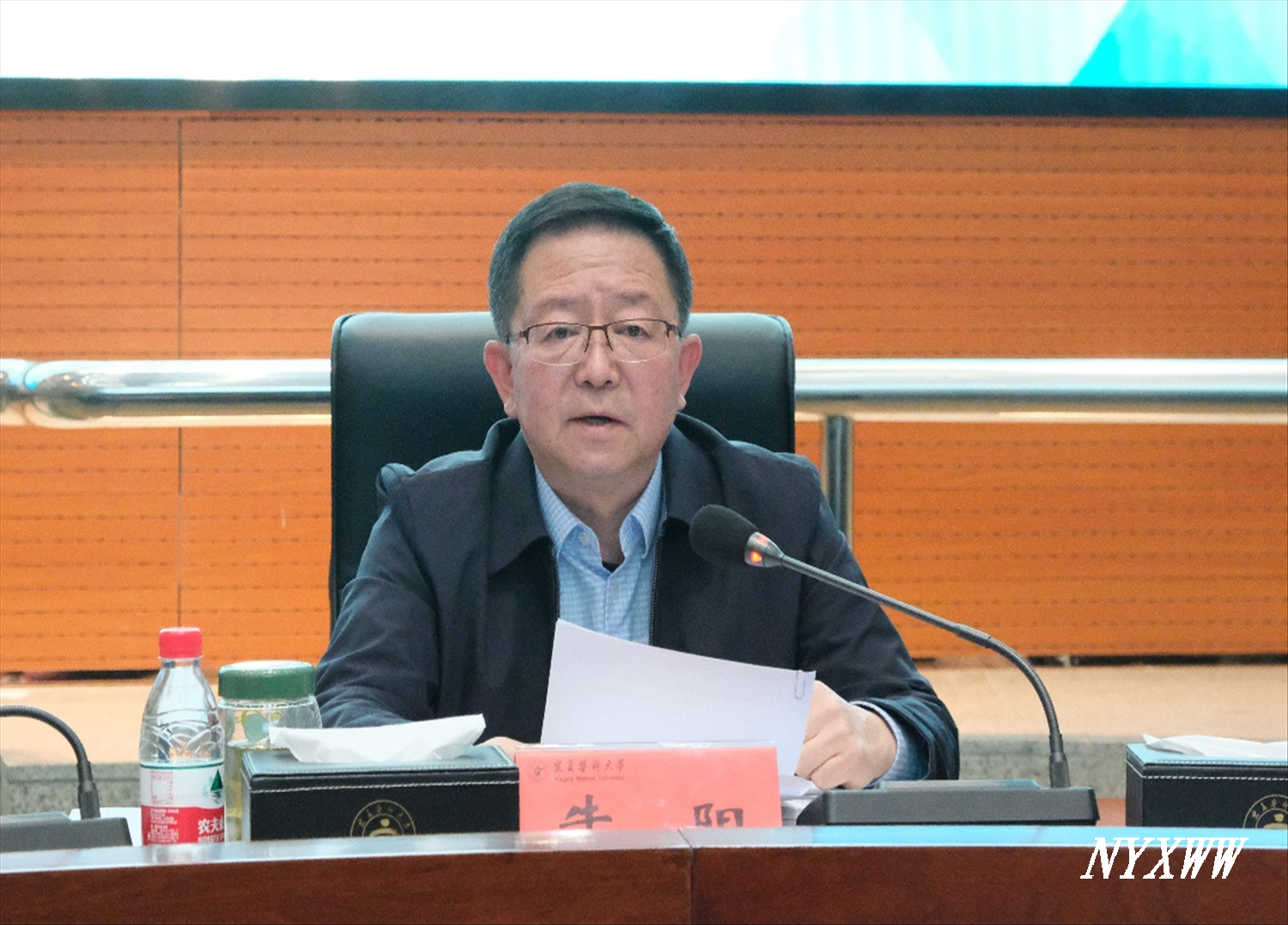 “十四五”以来宁夏纪检监察机关处置问题线索51241件