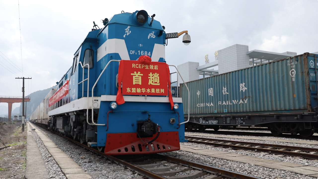 “智”汇边关 广西凭祥加速“链”接东盟