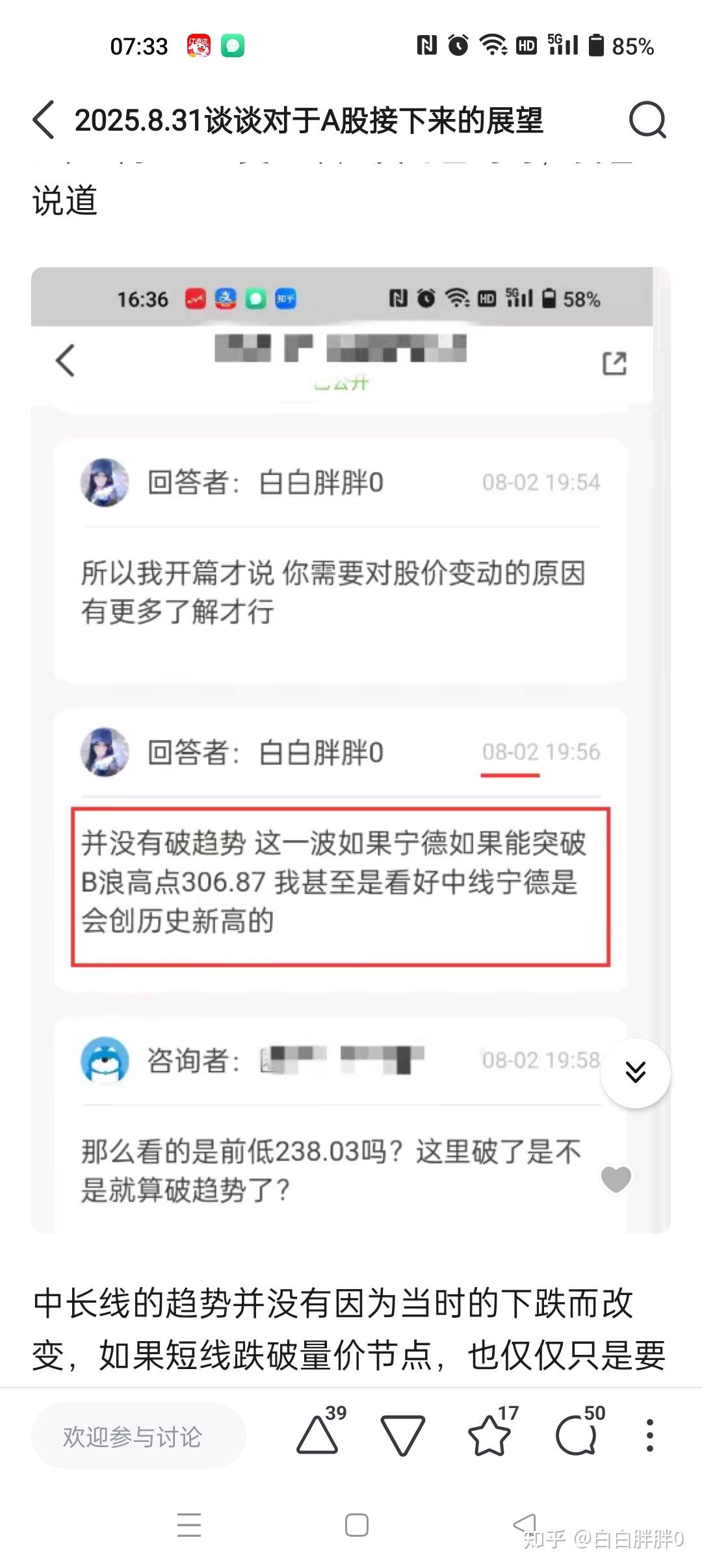 纳斯达克中国金龙指数涨0.46%