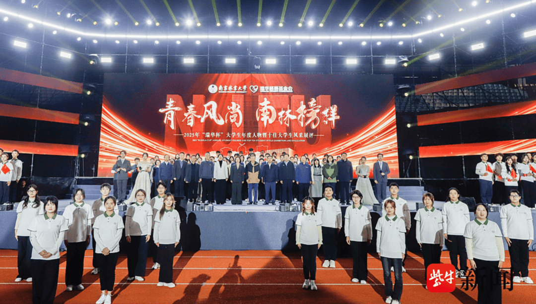 层层选拔、垃圾收集、营养均衡、漂浮睡觉……中科院专家解读我国首次哺乳动物空间科学实验