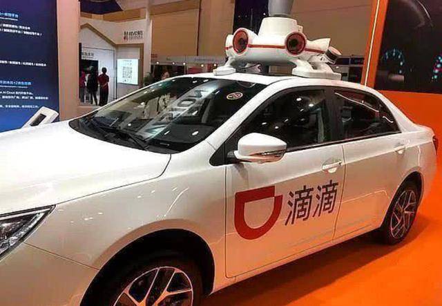 助力科技全运 滴滴自动驾驶开启十五运会接驳服务