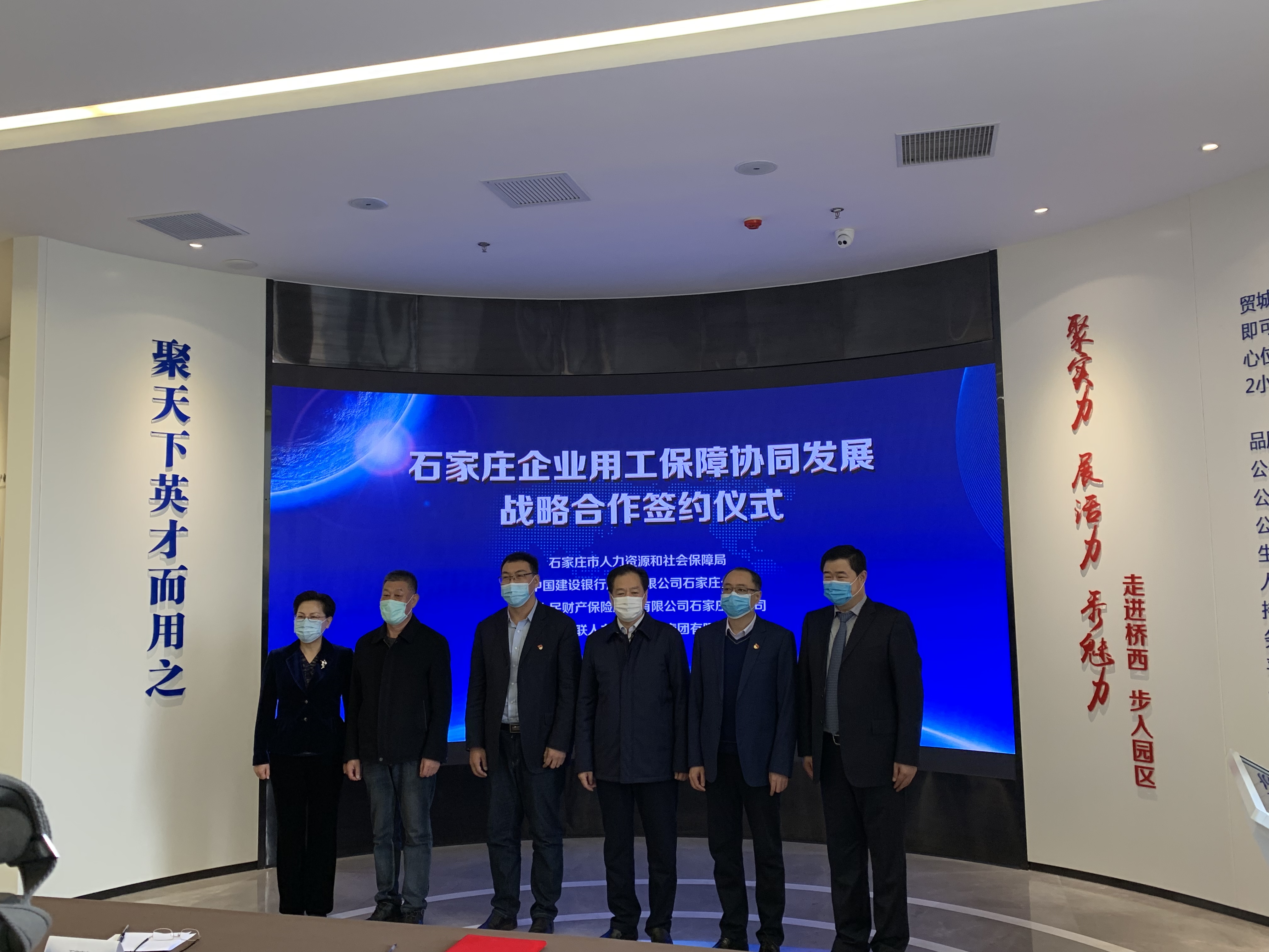 2025化工燃料行业市场深度调研及未来前景分析_人保财险政银保 ,人保有温度