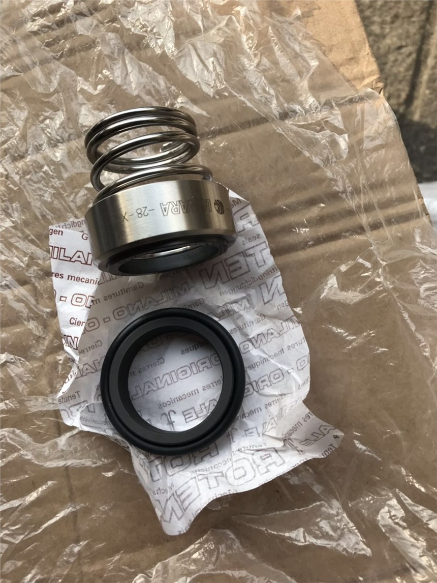 全信股份：目前已应用的水密连接器等产品系民品工程机械国产化配套产品