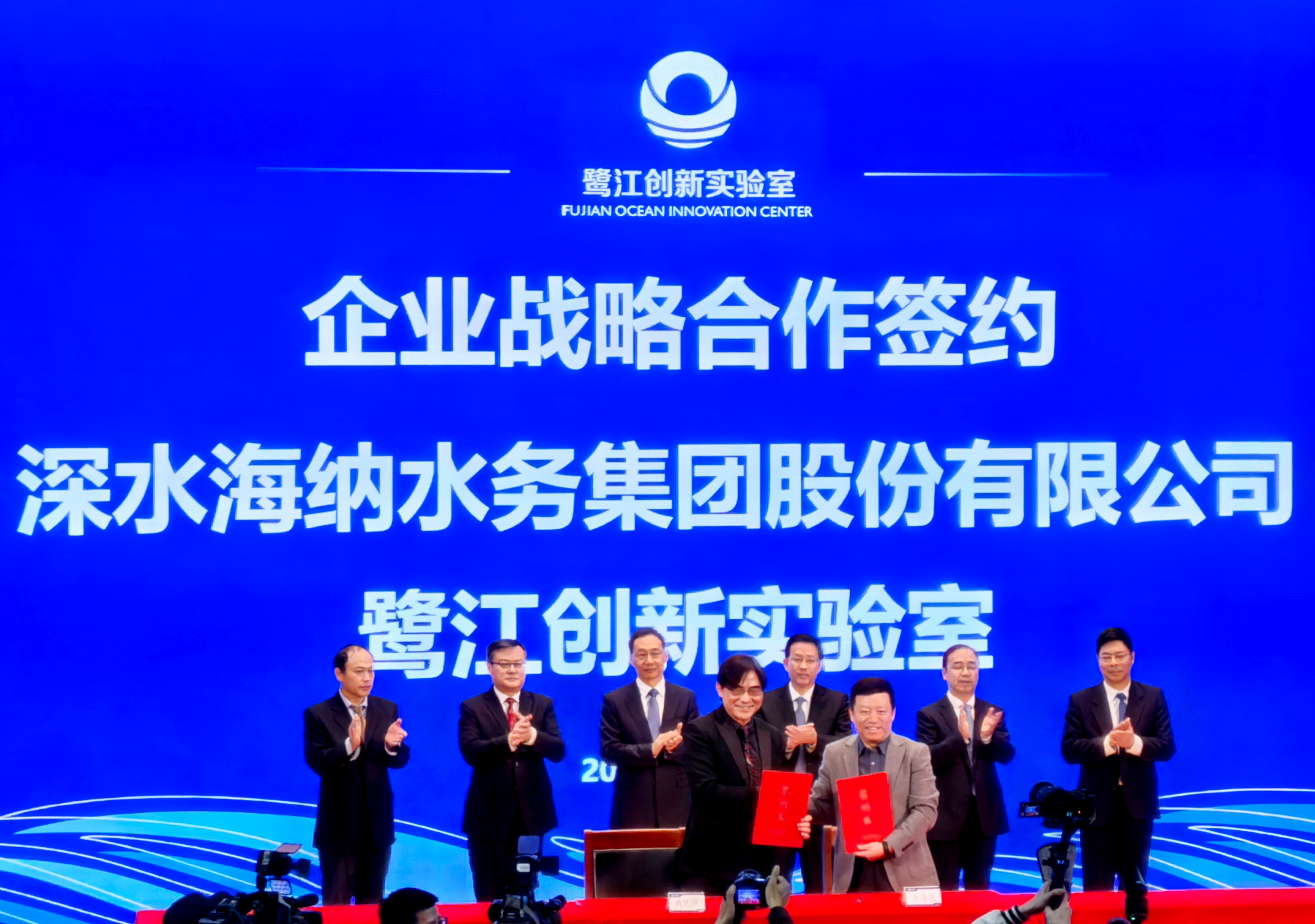 海兰信:全资子公司联合中标三亚崖州湾科技城海洋科学观测网及岸基保障基地项目